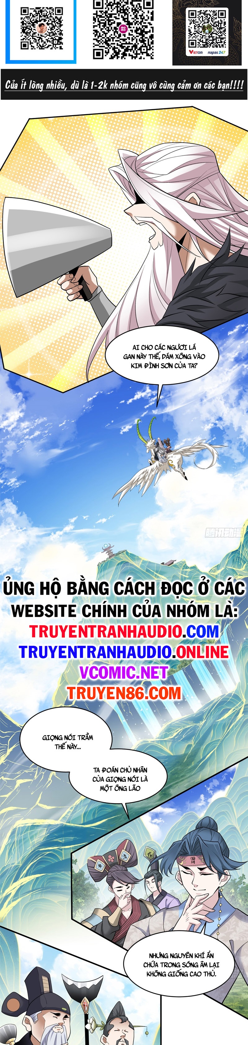 Đồ Đệ Của Ta Đều Là Đại Phản Phái Chapter 36 - Trang 1