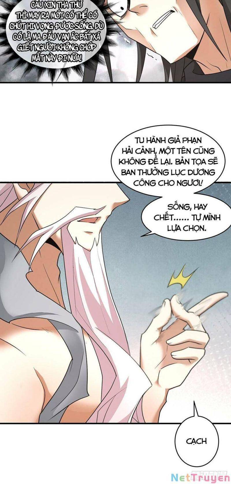 Đồ Đệ Của Ta Đều Là Đại Phản Phái Chapter 32 - Trang 20