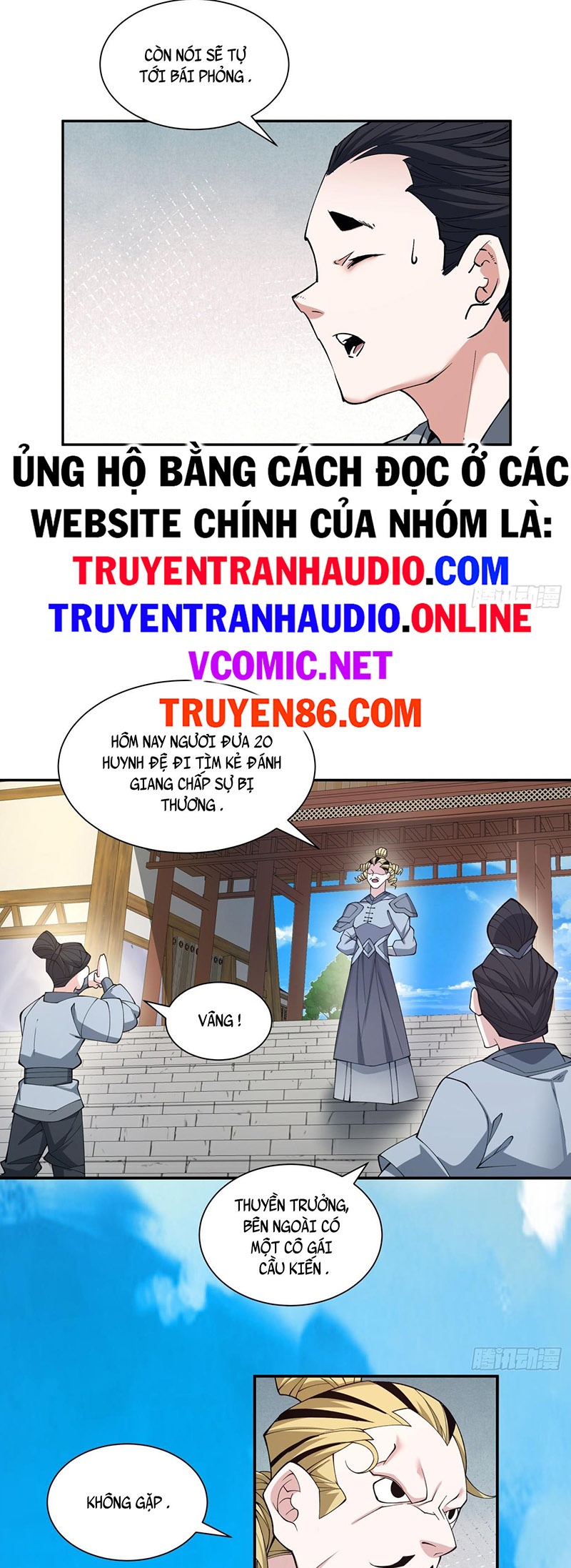 Đồ Đệ Của Ta Đều Là Đại Phản Phái Chapter 21 - Trang 25