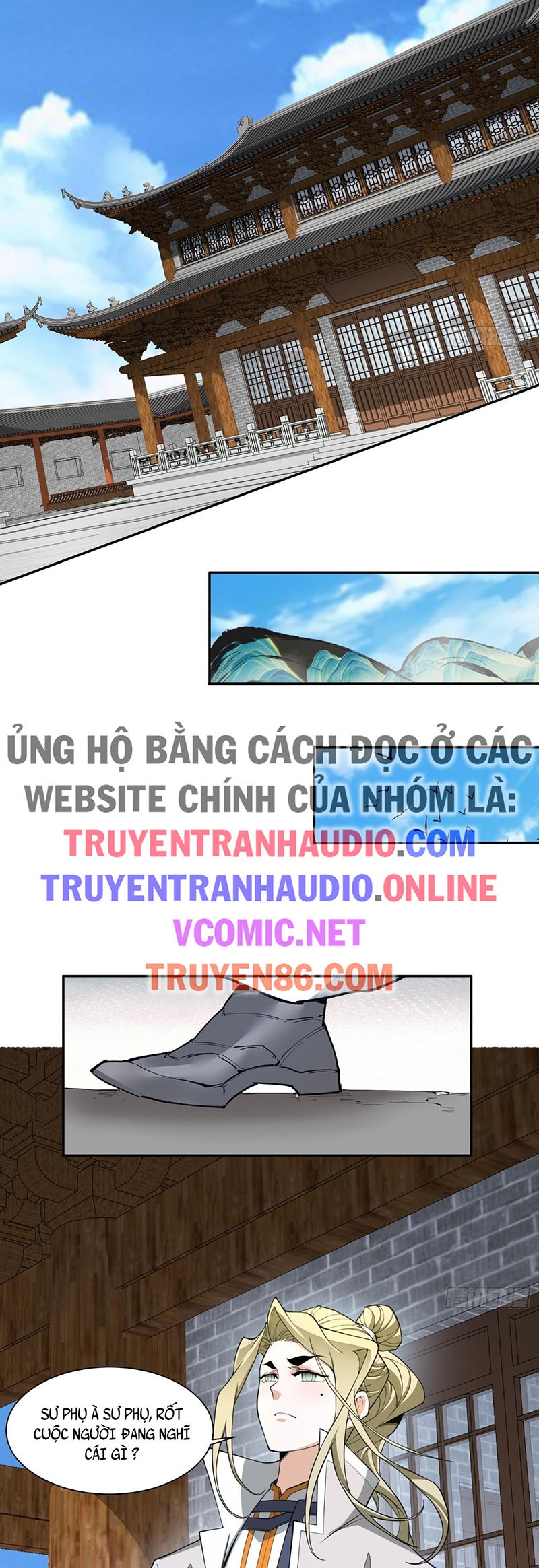 Đồ Đệ Của Ta Đều Là Đại Phản Phái Chapter 21 - Trang 16