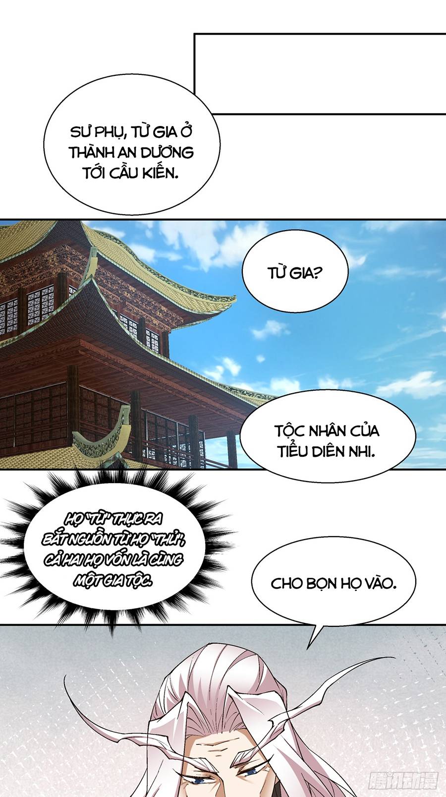 Đồ Đệ Của Ta Đều Là Đại Phản Phái Chapter 8 - Trang 21