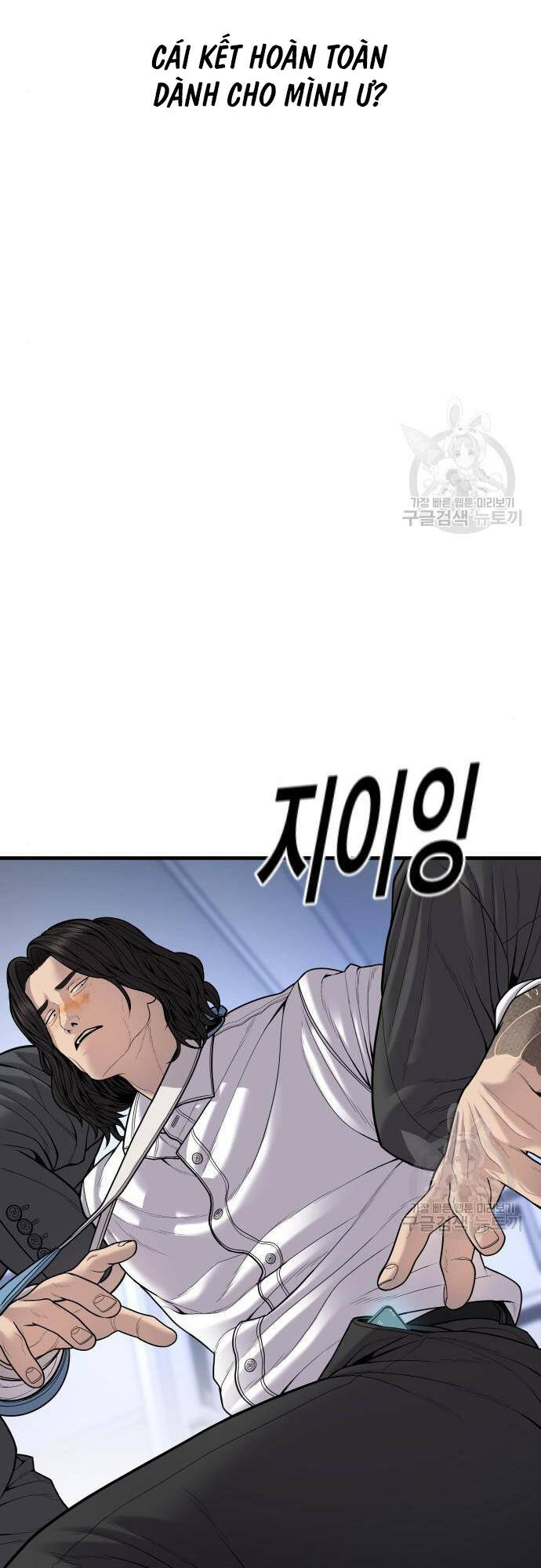 Cậu Bé Tội Phạm Chapter 41 - Trang 68