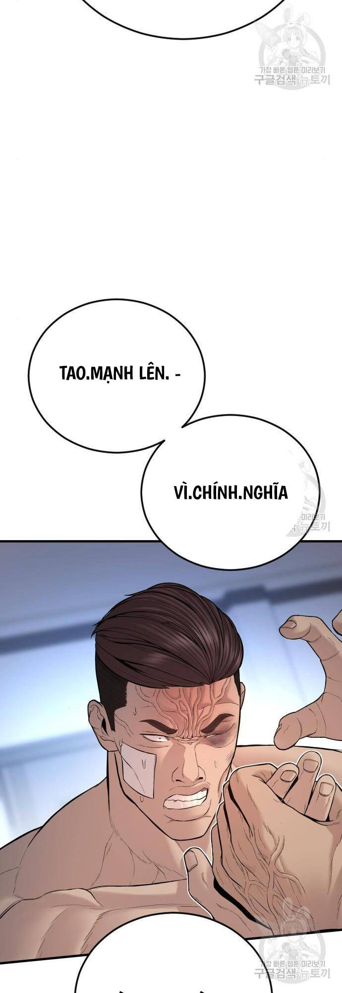 Cậu Bé Tội Phạm Chapter 41 - Trang 56