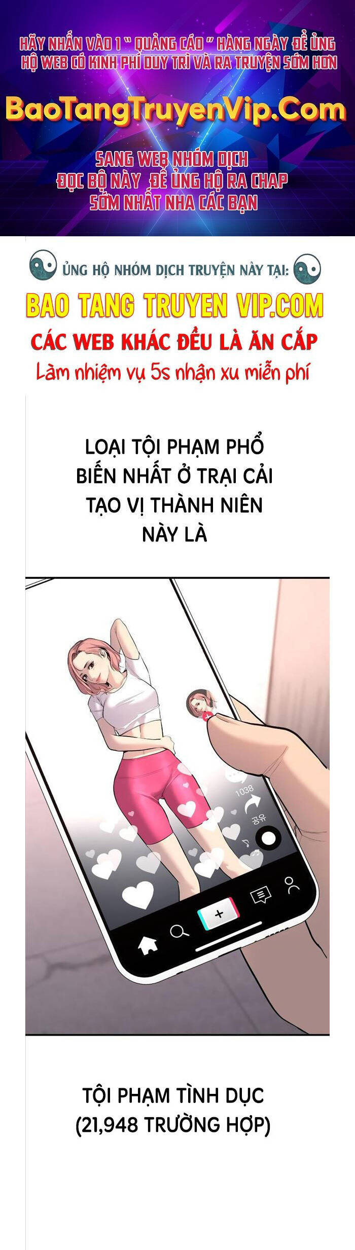 Cậu Bé Tội Phạm Chapter 2 - Trang 0