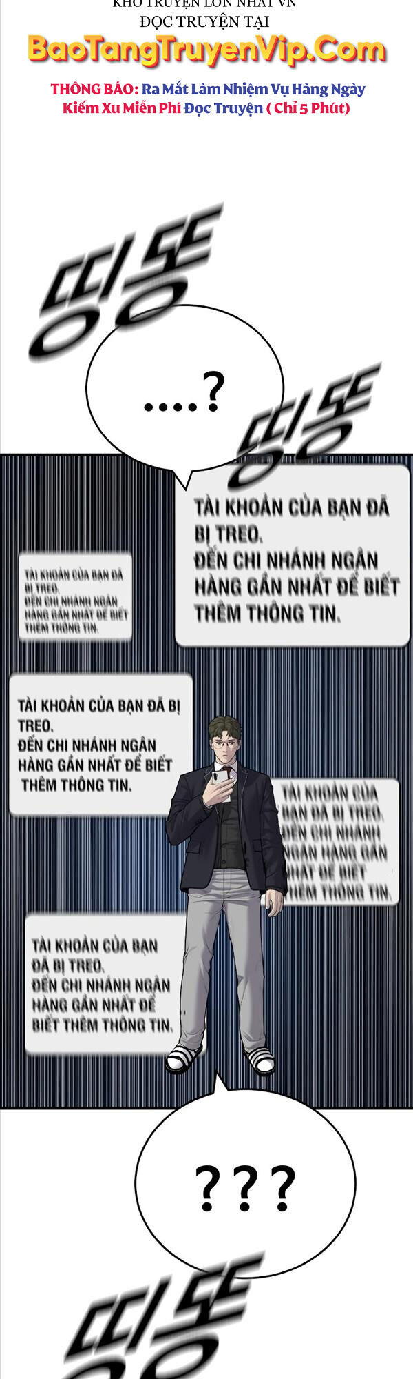 Cậu Bé Tội Phạm Chapter 9 - Trang 70