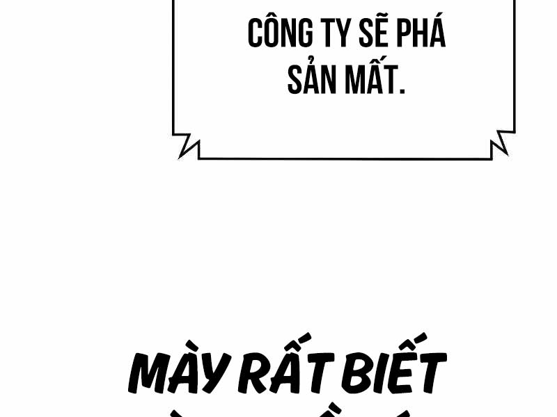 Cậu Bé Tội Phạm Chapter 56.5 - Trang 2