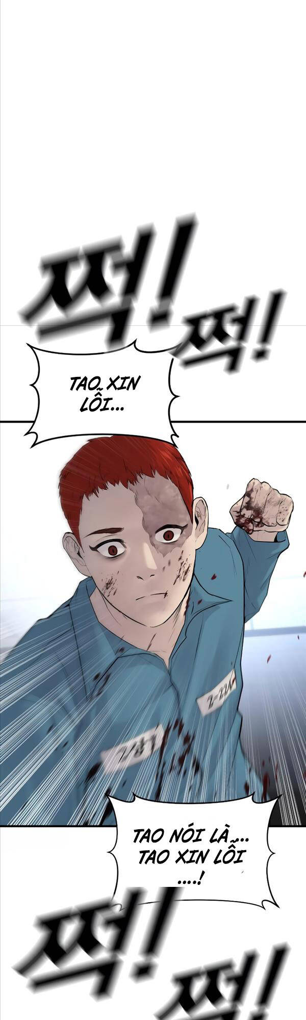 Cậu Bé Tội Phạm Chapter 3 - Trang 106