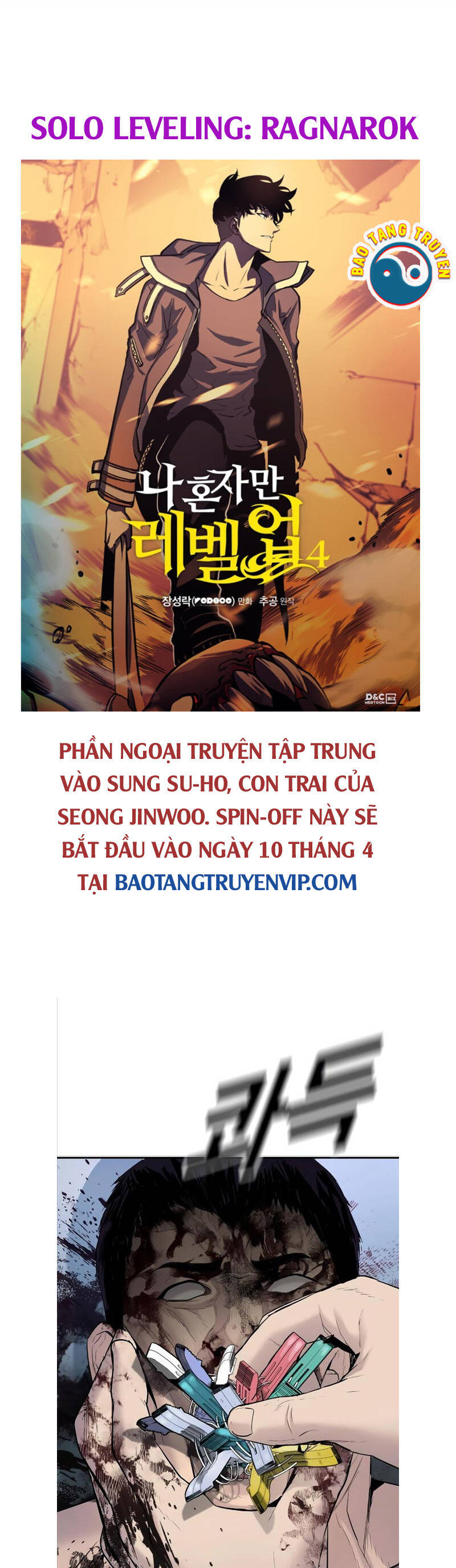 Cậu Bé Tội Phạm Chapter 3 - Trang 123