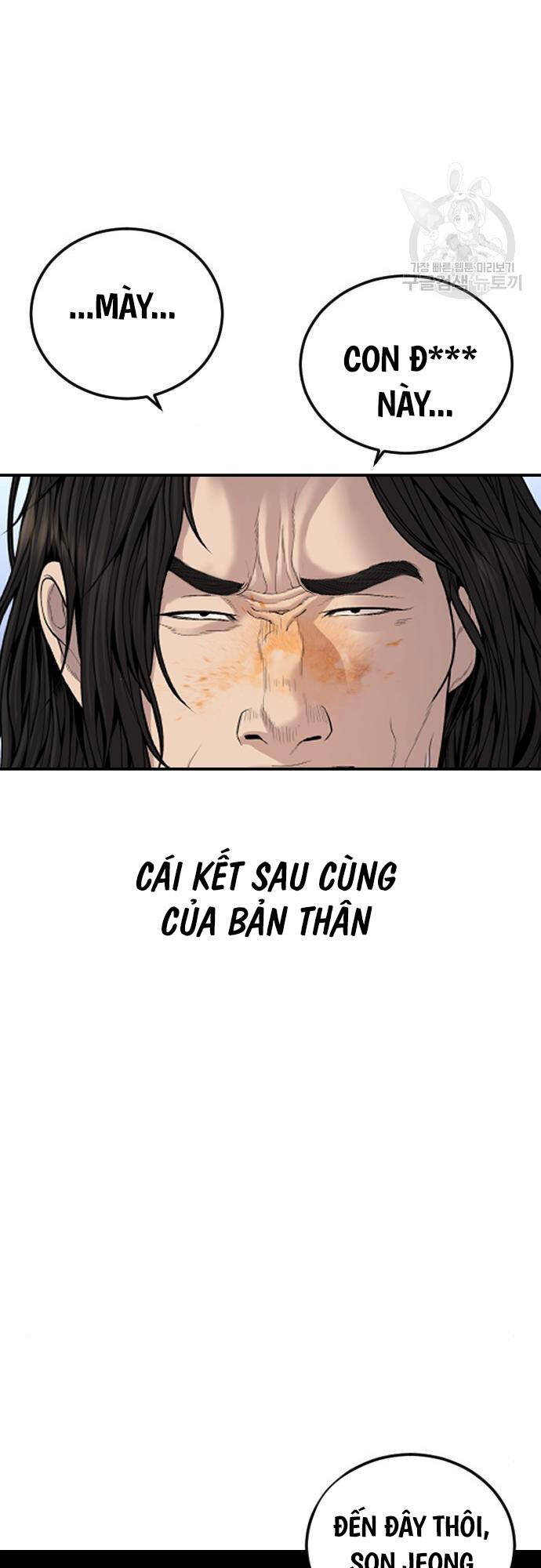 Cậu Bé Tội Phạm Chapter 41 - Trang 104