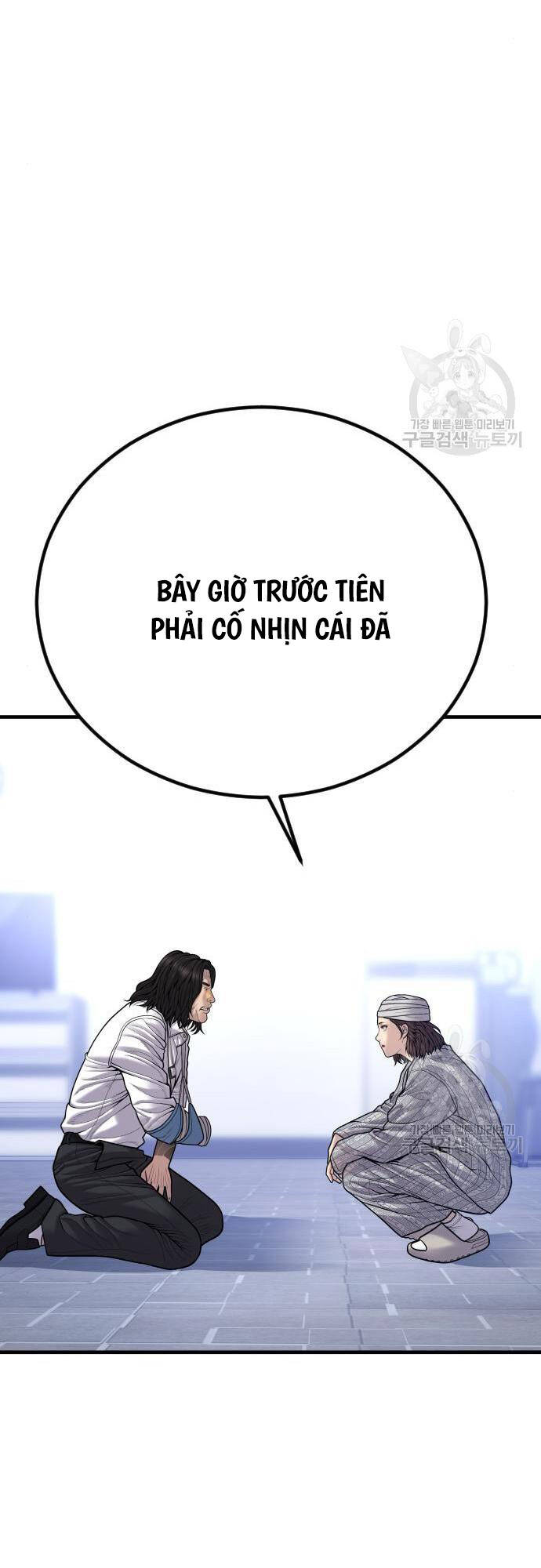 Cậu Bé Tội Phạm Chapter 41 - Trang 64