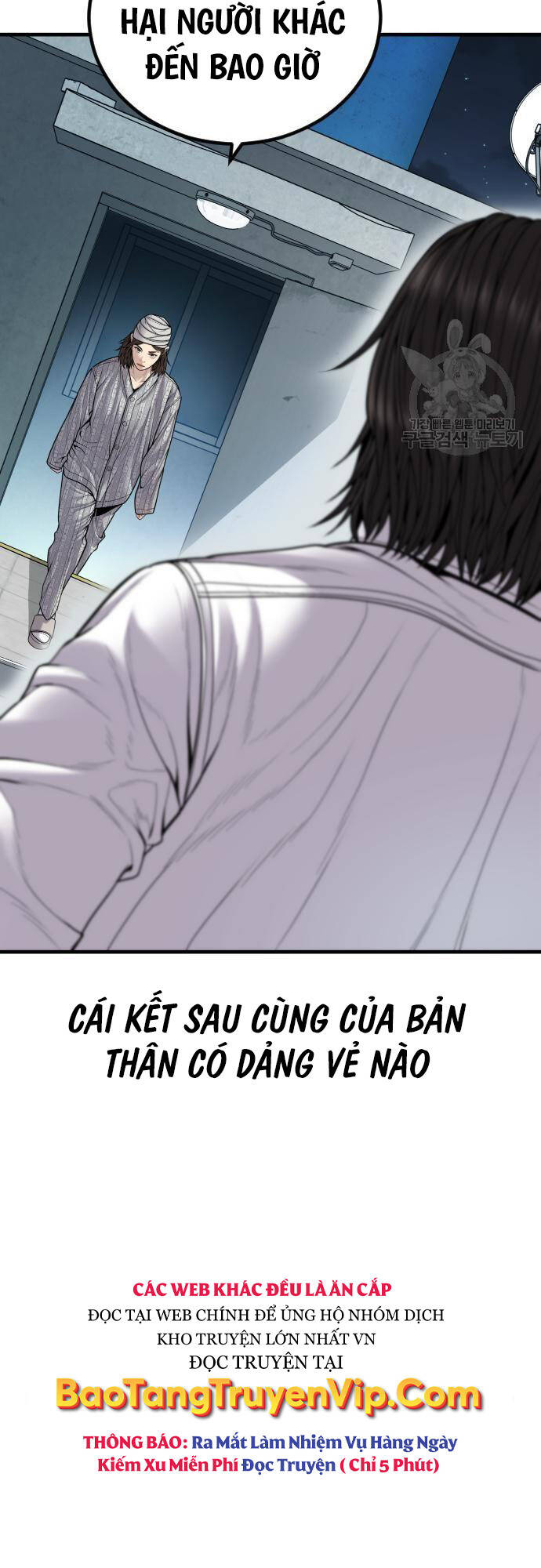 Cậu Bé Tội Phạm Chapter 41 - Trang 103