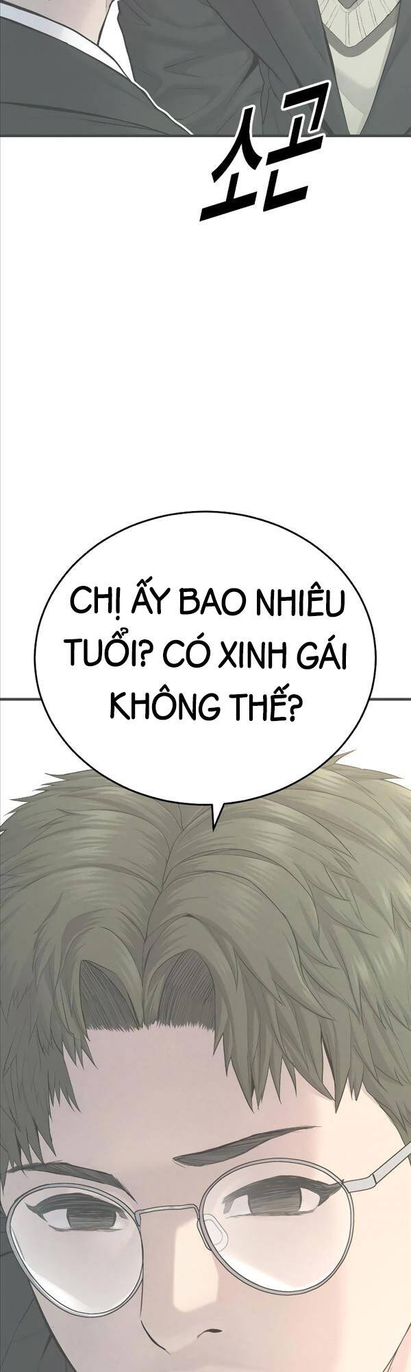 Cậu Bé Tội Phạm Chapter 4 - Trang 61