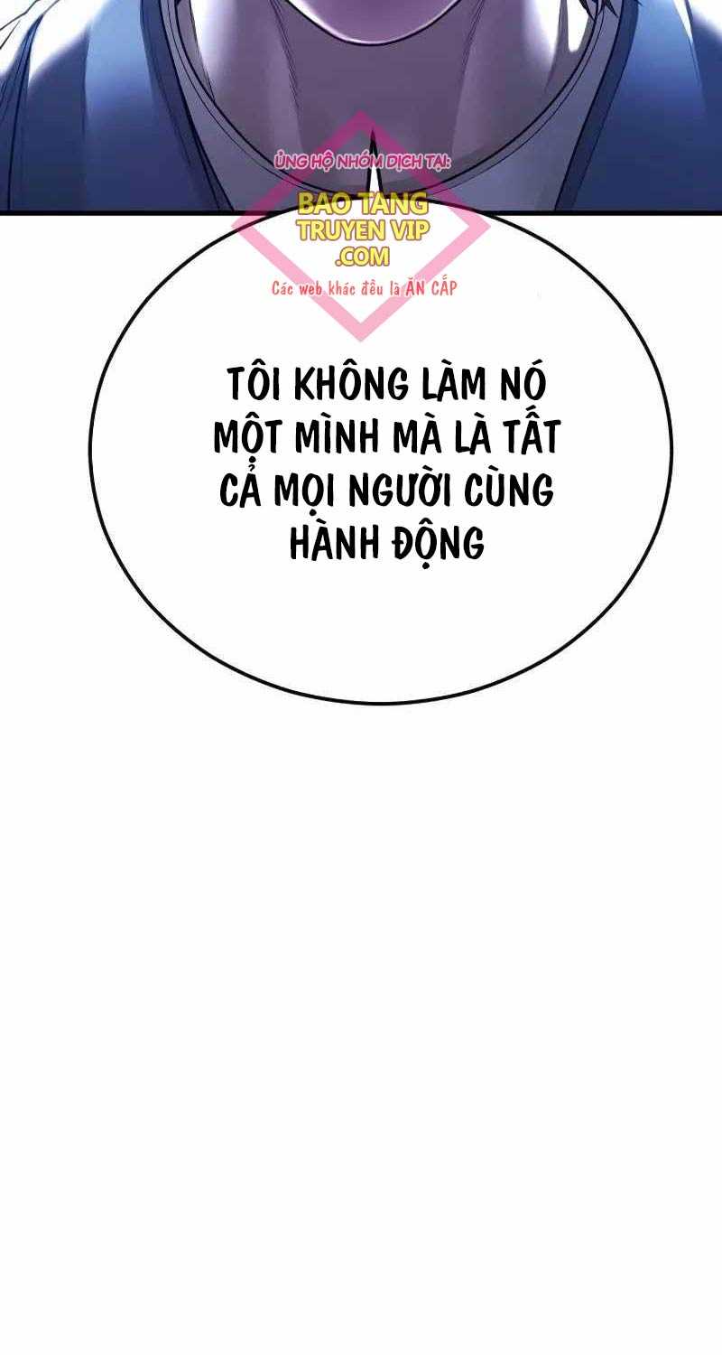 Cậu Bé Tội Phạm Chapter 73 - Trang 79