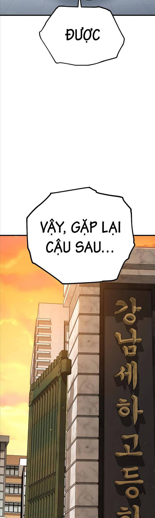 Cậu Bé Tội Phạm Chapter 5 - Trang 86