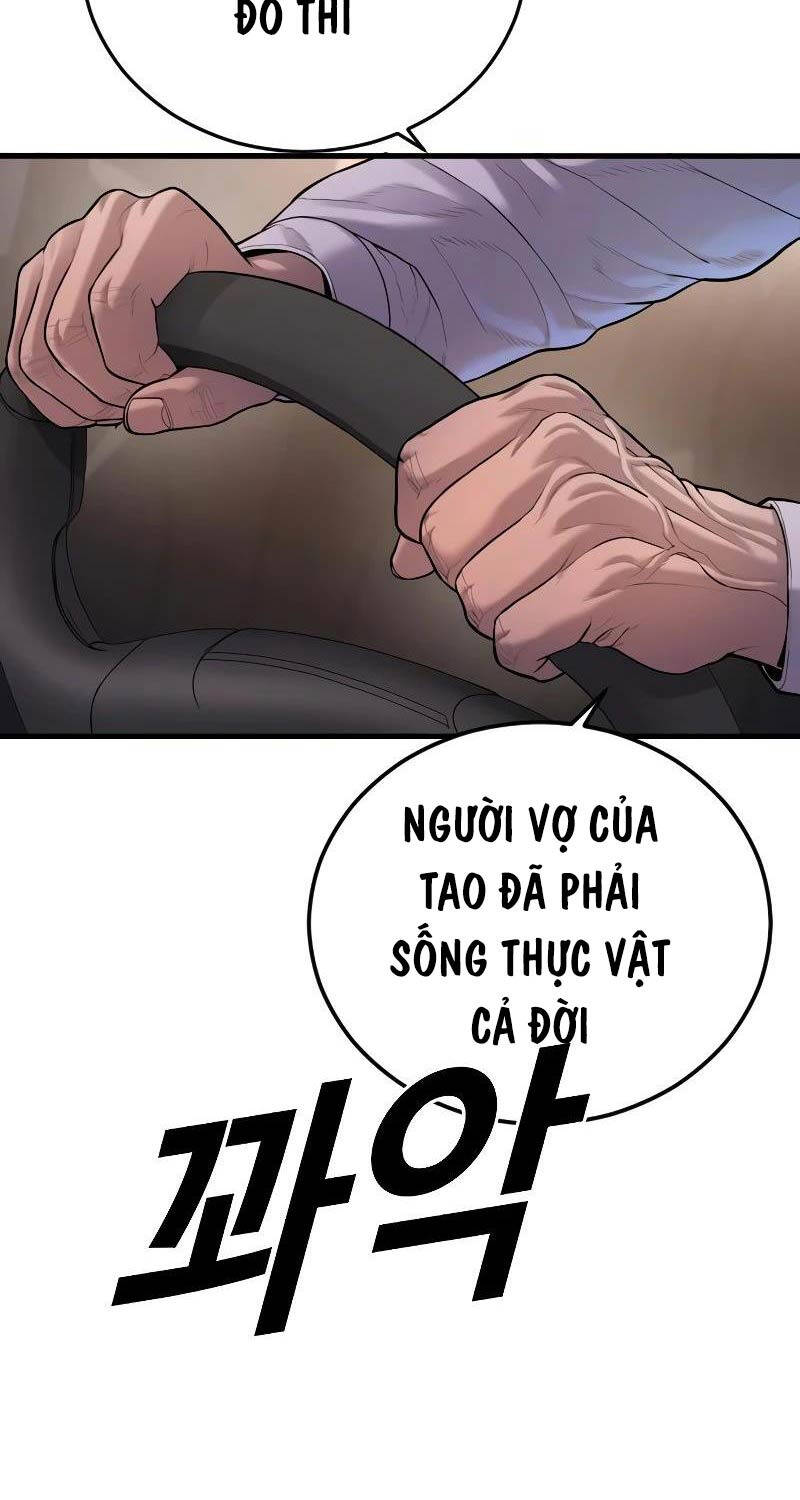 Cậu Bé Tội Phạm Chapter 74 - Trang 171