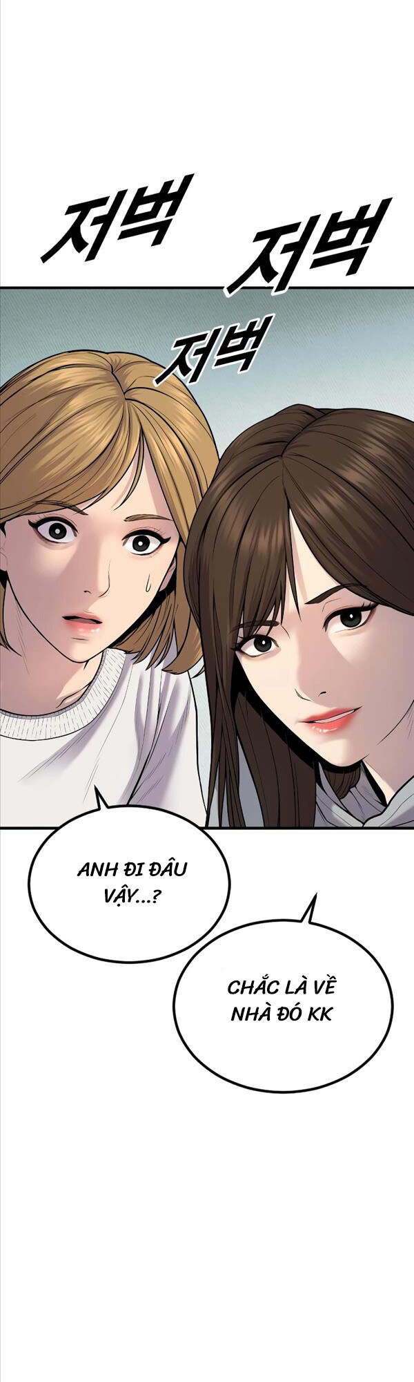 Cậu Bé Tội Phạm Chapter 7 - Trang 26