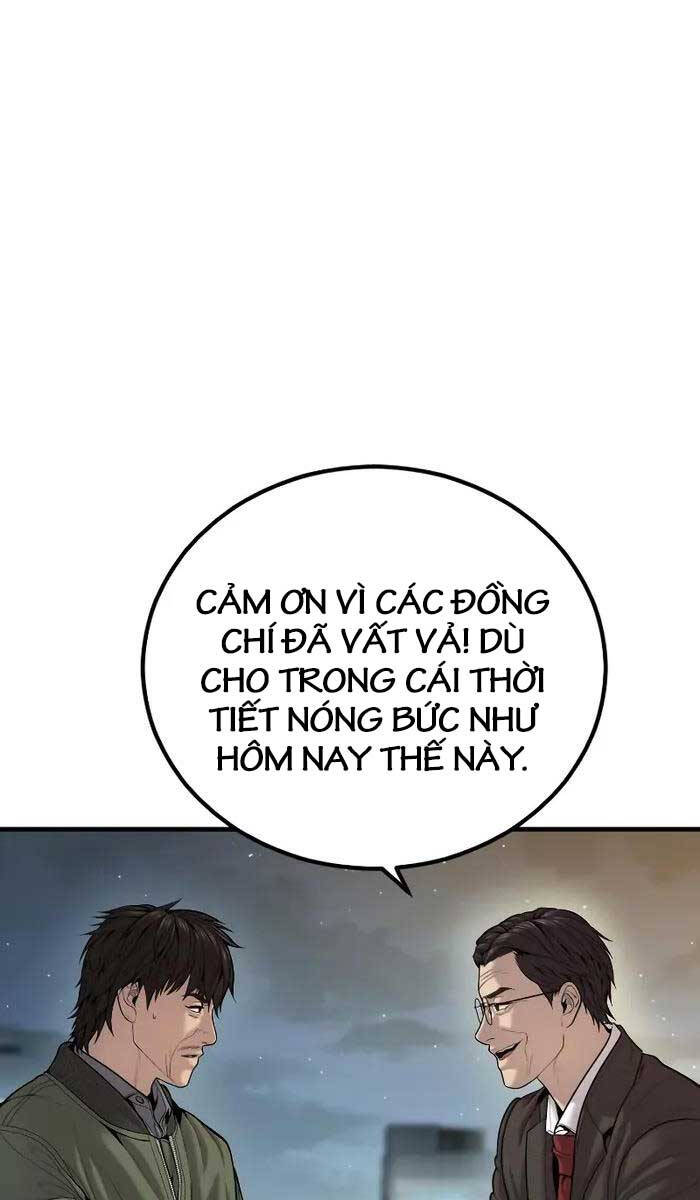 Cậu Bé Tội Phạm Chapter 37 - Trang 12