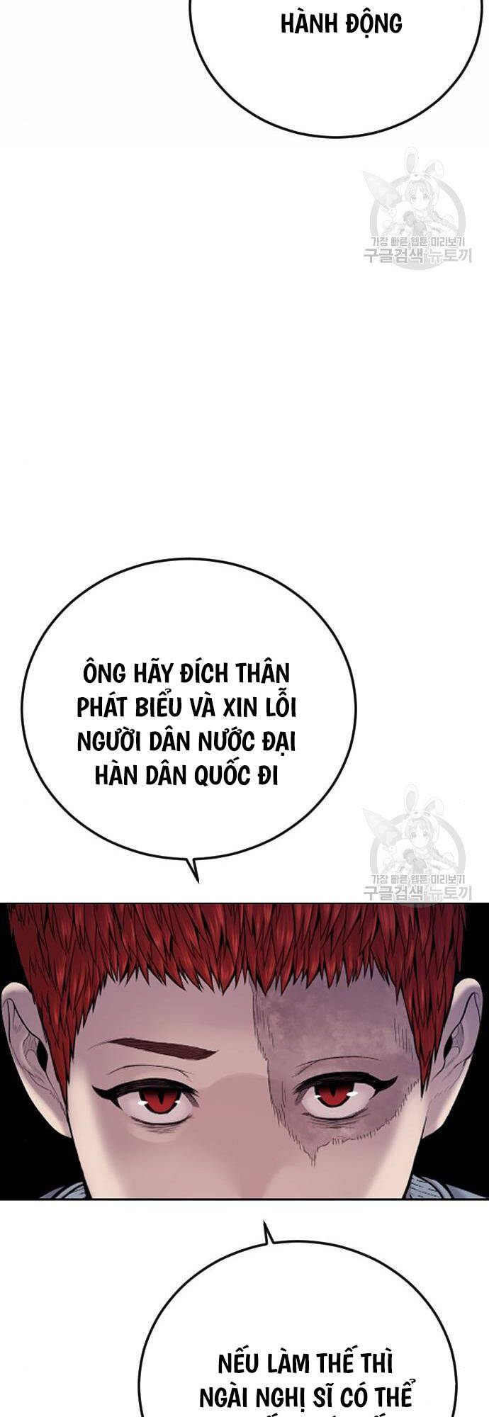 Cậu Bé Tội Phạm Chapter 41 - Trang 17