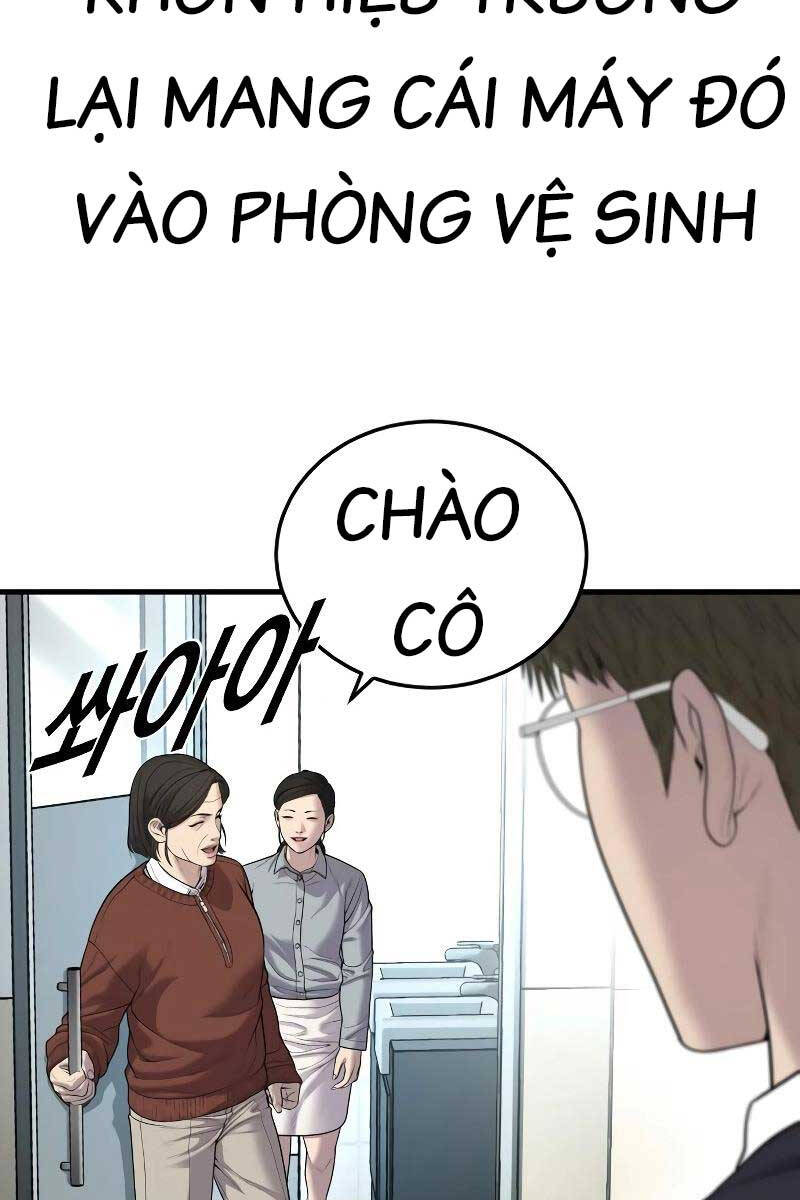 Cậu Bé Tội Phạm Chapter 12 - Trang 125