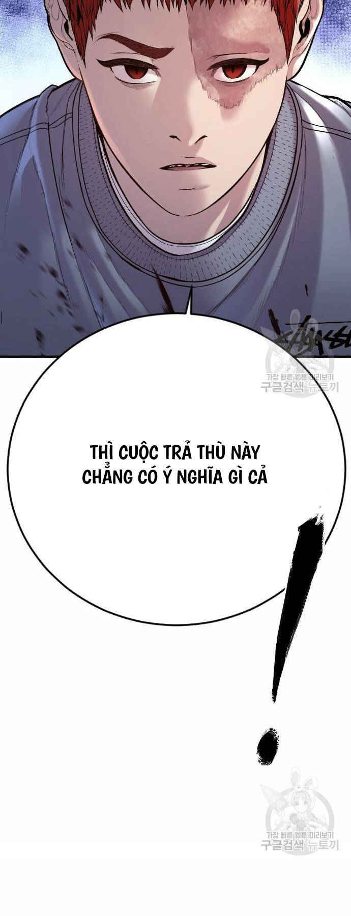 Cậu Bé Tội Phạm Chapter 41 - Trang 14