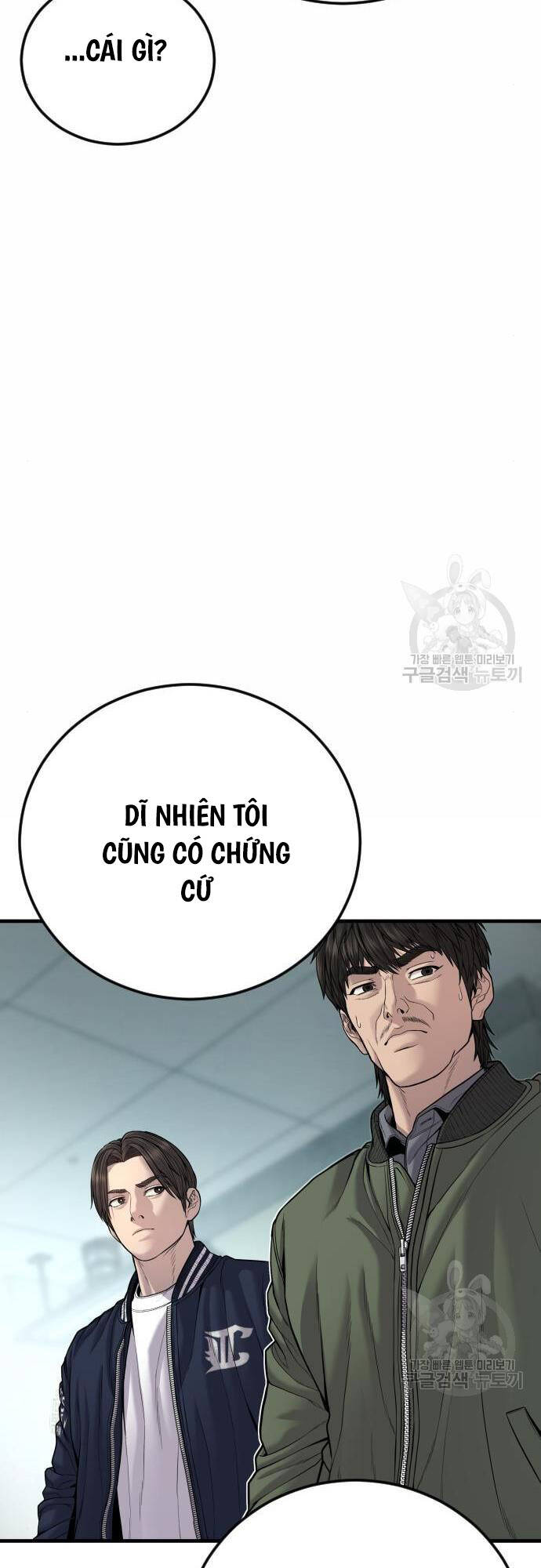 Cậu Bé Tội Phạm Chapter 41 - Trang 9