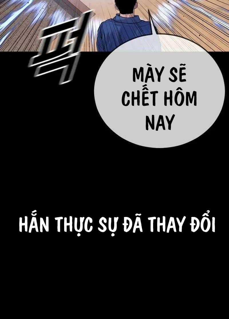 Cậu Bé Tội Phạm Chapter 73.5 - Trang 40