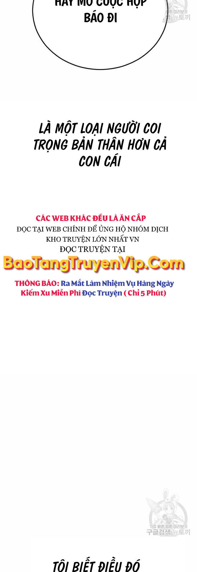 Cậu Bé Tội Phạm Chapter 41 - Trang 23