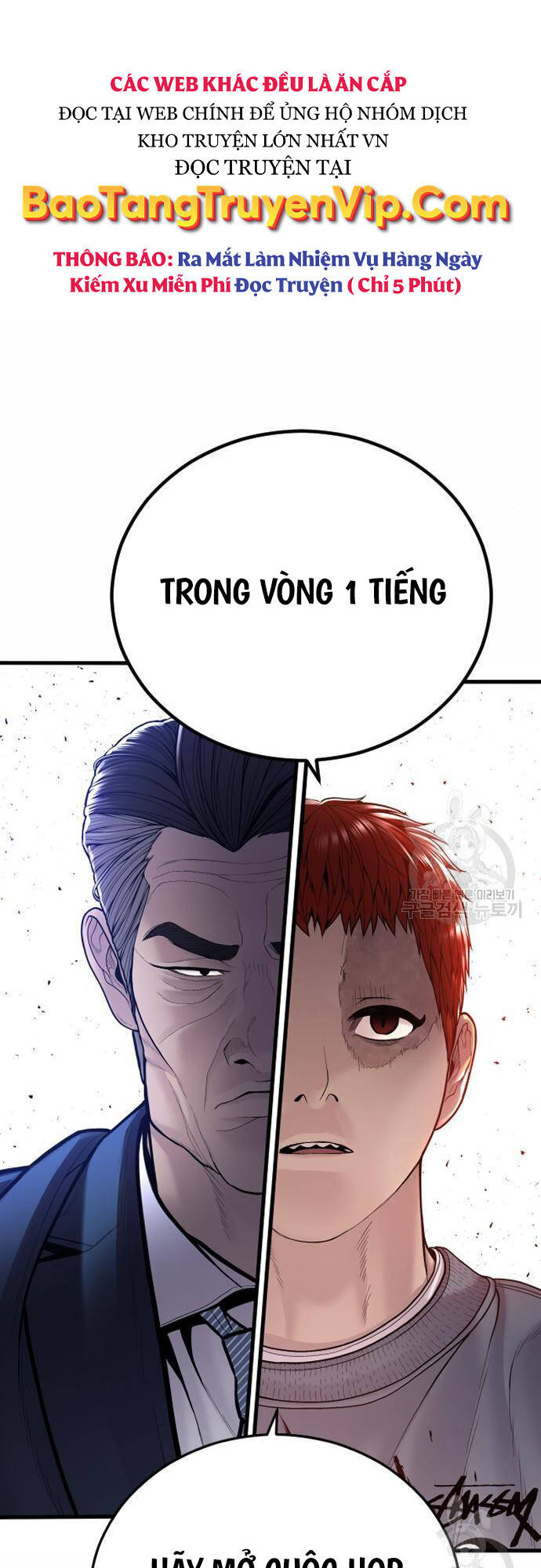 Cậu Bé Tội Phạm Chapter 41 - Trang 22