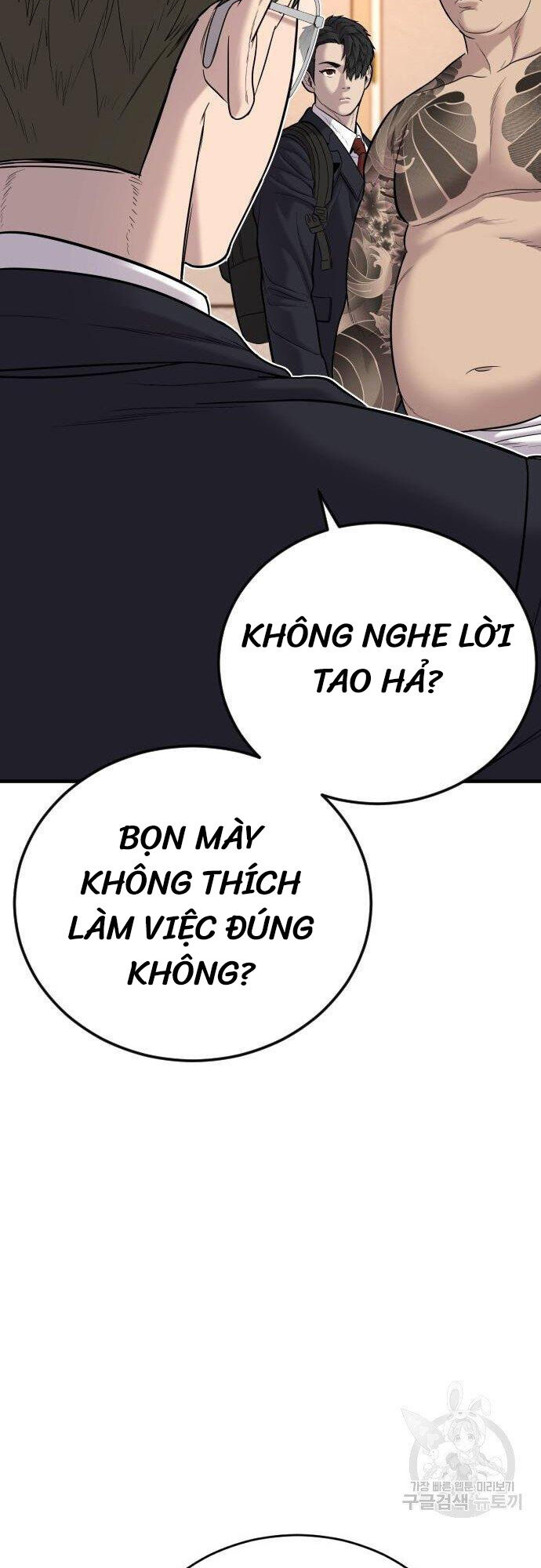 Cậu Bé Tội Phạm Chapter 6 - Trang 62