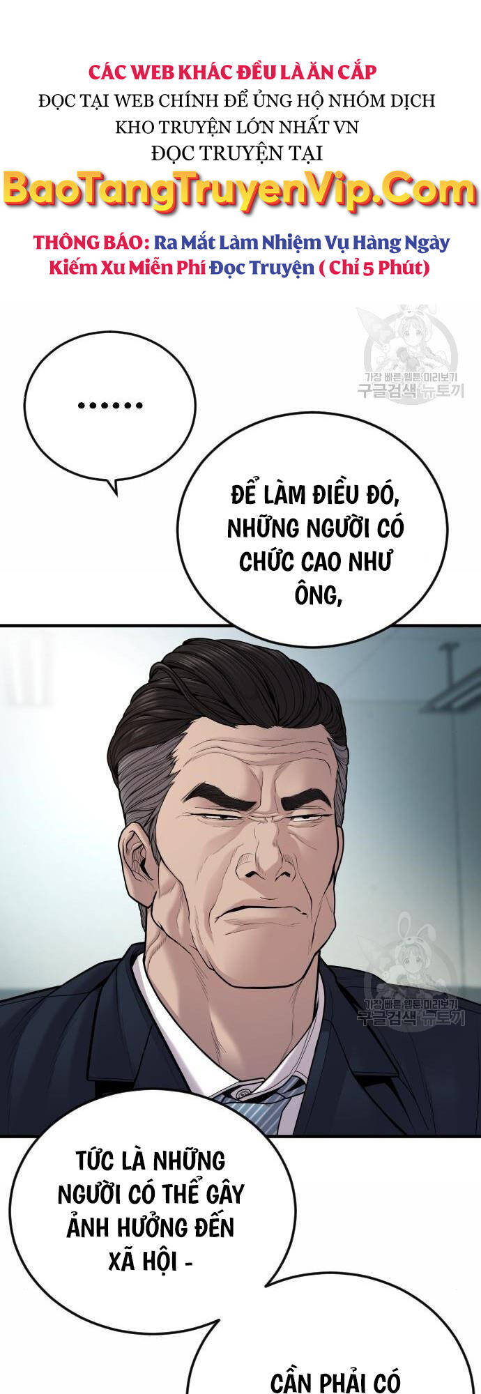 Cậu Bé Tội Phạm Chapter 41 - Trang 16