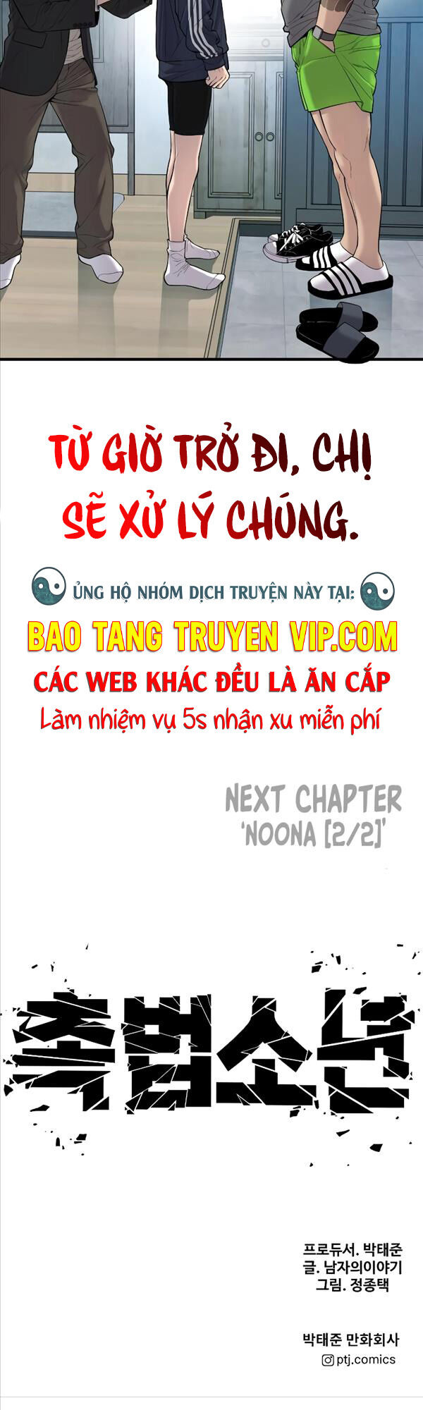 Cậu Bé Tội Phạm Chapter 8 - Trang 84