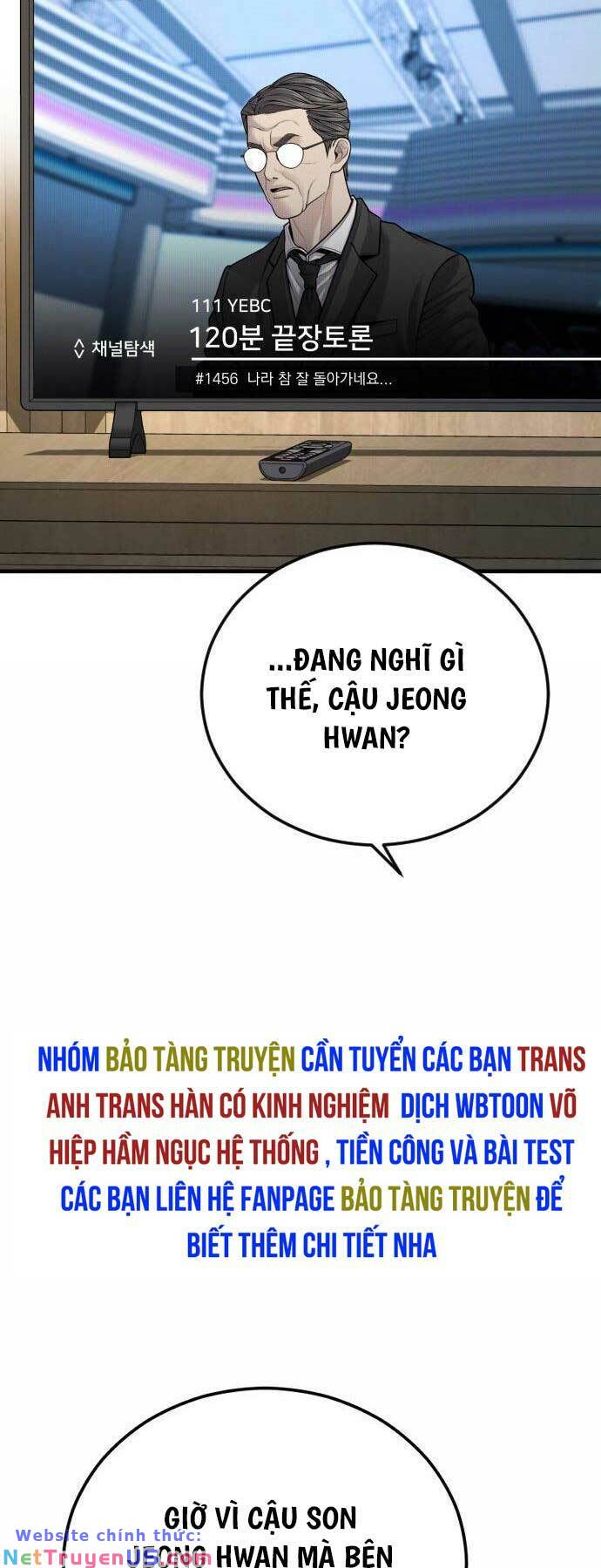 Cậu Bé Tội Phạm Chapter 43 - Trang 25