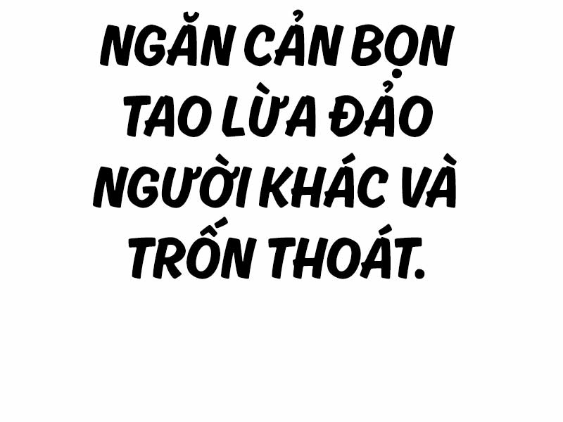 Cậu Bé Tội Phạm Chapter 56.5 - Trang 7