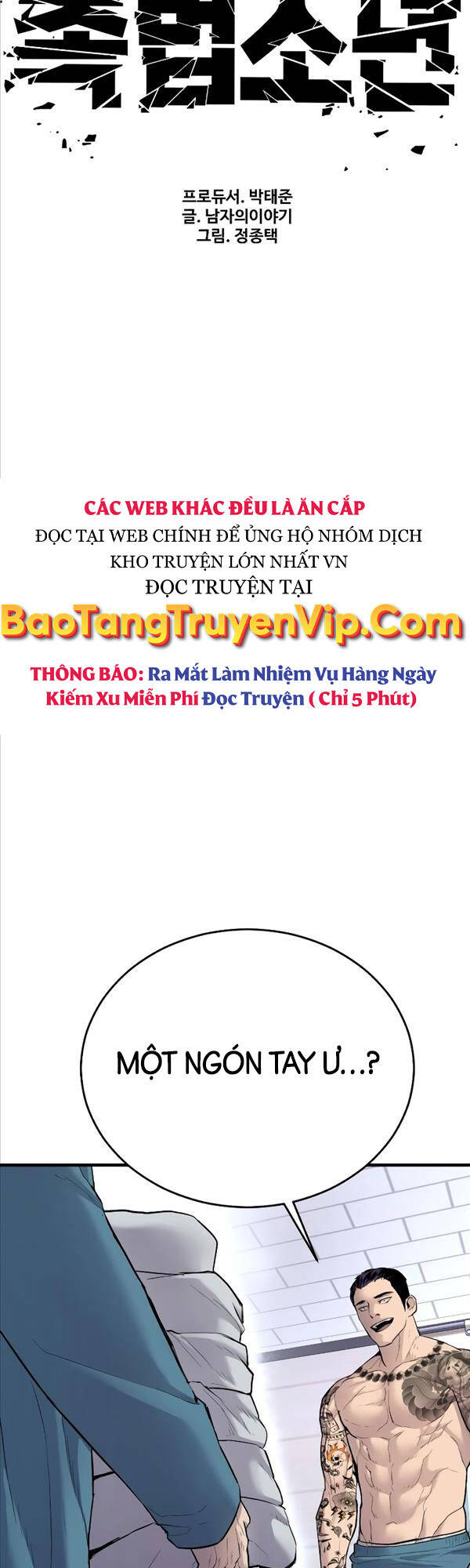 Cậu Bé Tội Phạm Chapter 3 - Trang 6