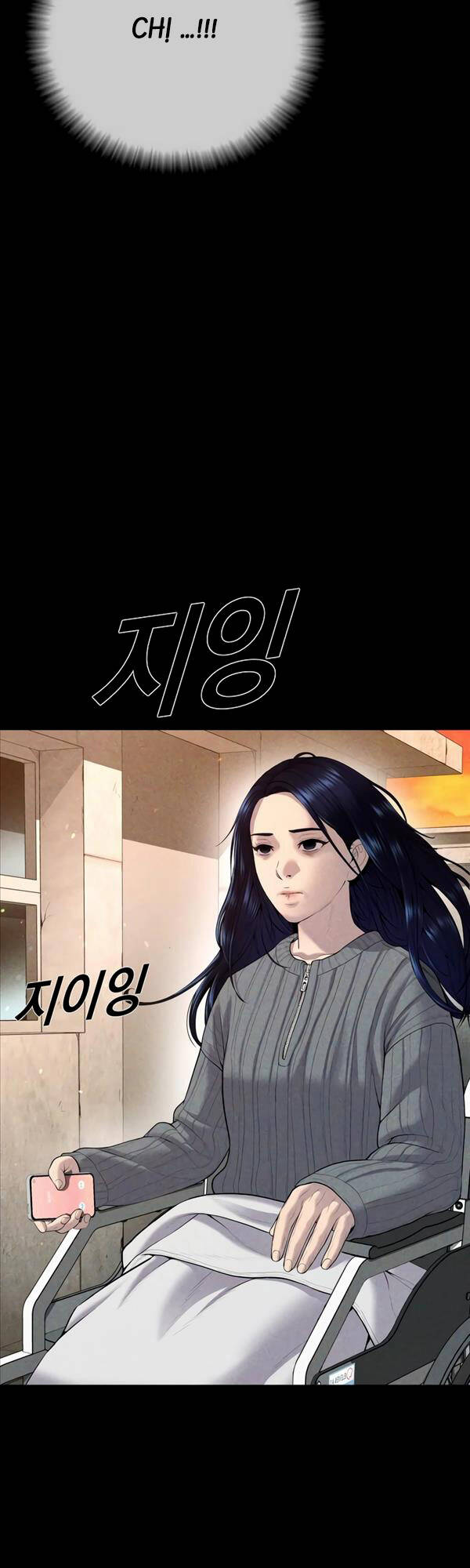 Cậu Bé Tội Phạm Chapter 15 - Trang 80