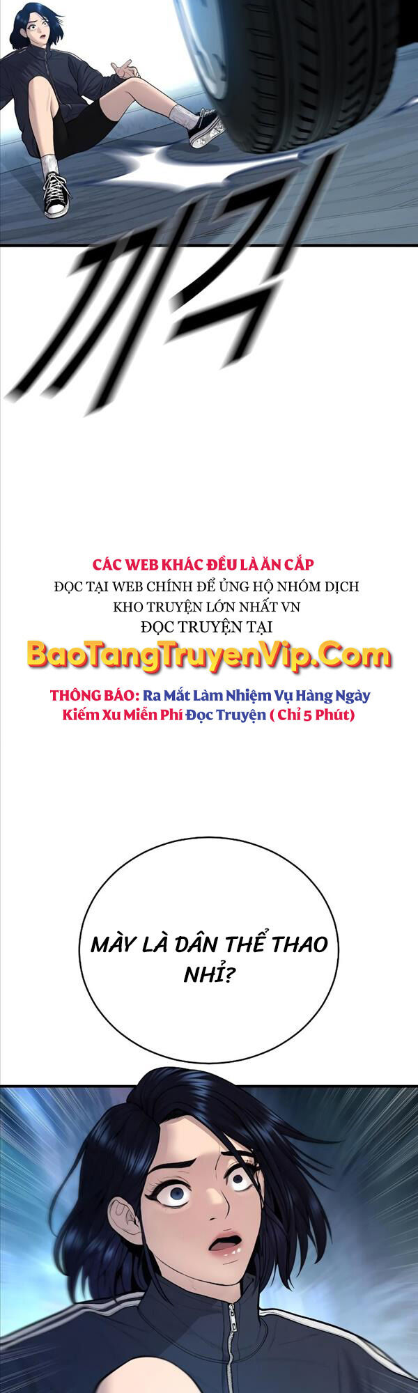 Cậu Bé Tội Phạm Chapter 9 - Trang 49