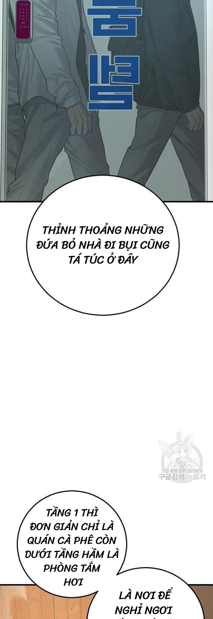 Cậu Bé Tội Phạm Chapter 6 - Trang 38