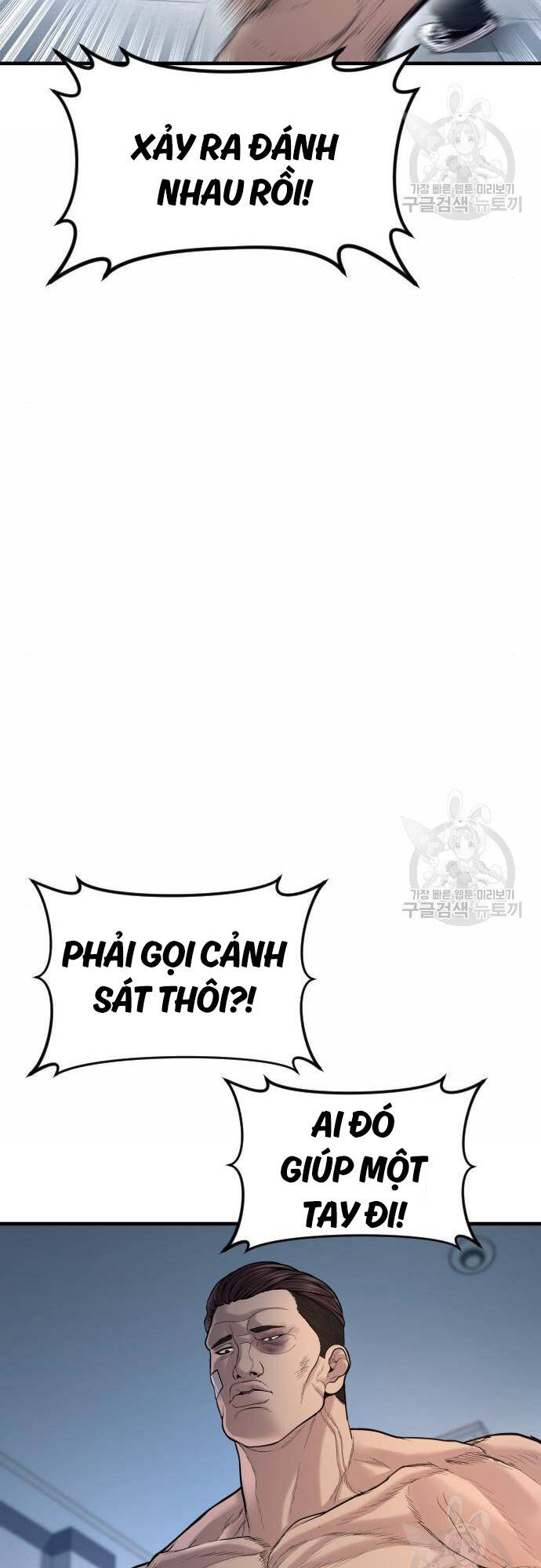 Cậu Bé Tội Phạm Chapter 41 - Trang 32