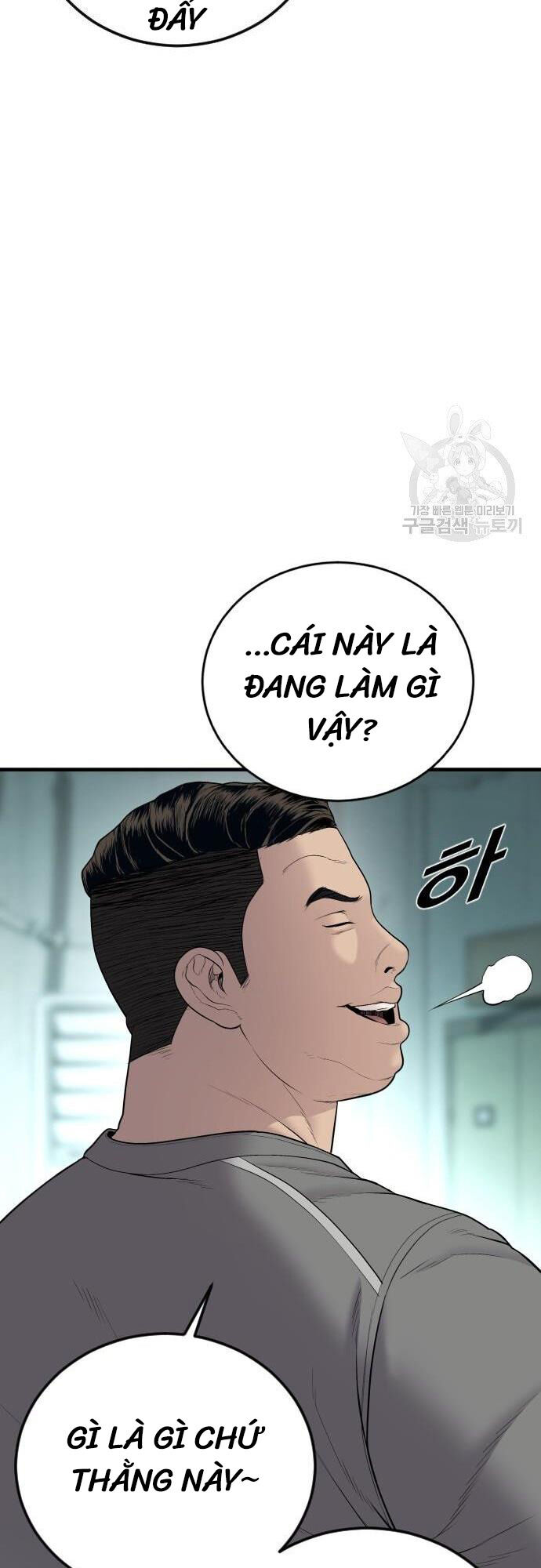 Cậu Bé Tội Phạm Chapter 6 - Trang 92