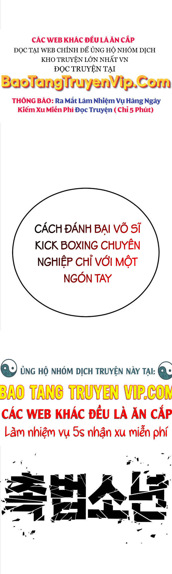 Cậu Bé Tội Phạm Chapter 2 - Trang 131