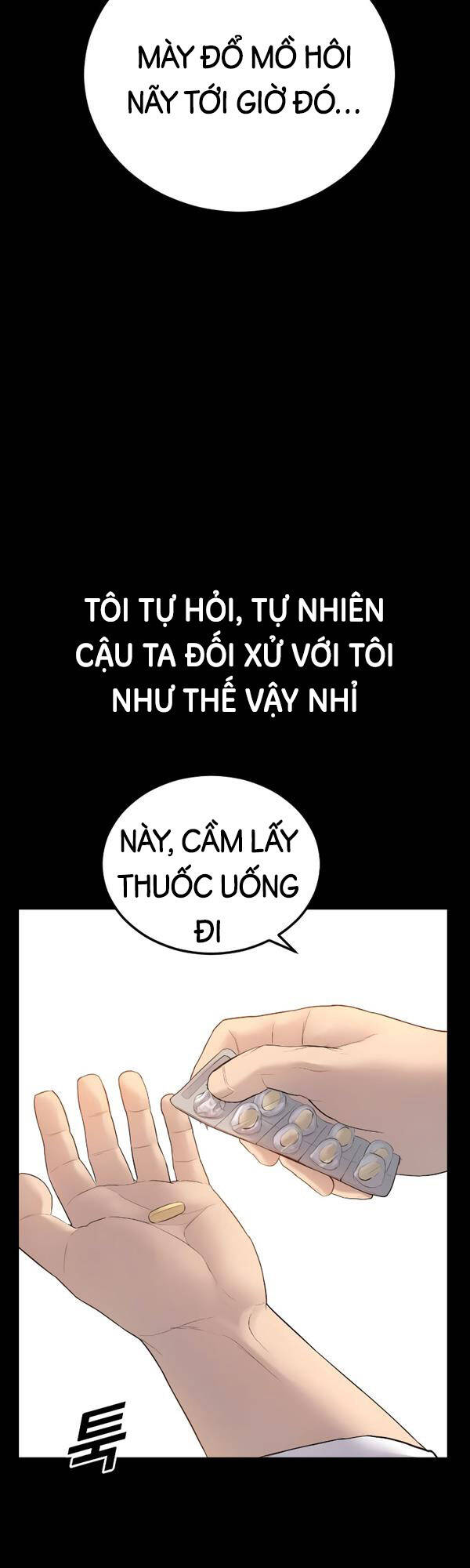 Cậu Bé Tội Phạm Chapter 2 - Trang 47