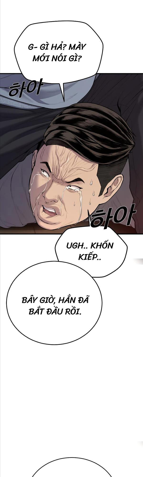 Cậu Bé Tội Phạm Chapter 9 - Trang 73