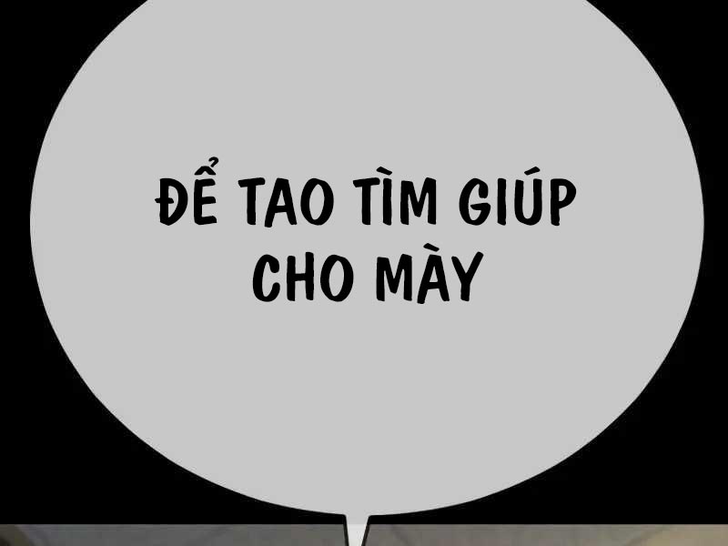 Cậu Bé Tội Phạm Chapter 61.5 - Trang 49