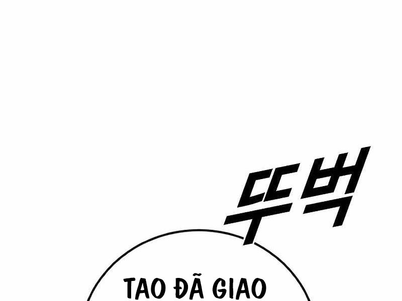 Cậu Bé Tội Phạm Chapter 61.5 - Trang 252