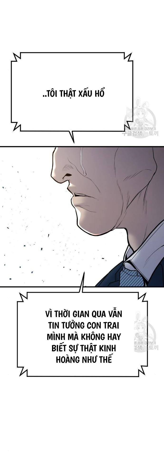 Cậu Bé Tội Phạm Chapter 41 - Trang 74