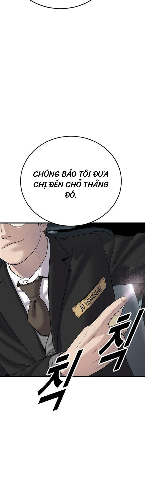 Cậu Bé Tội Phạm Chapter 9 - Trang 4