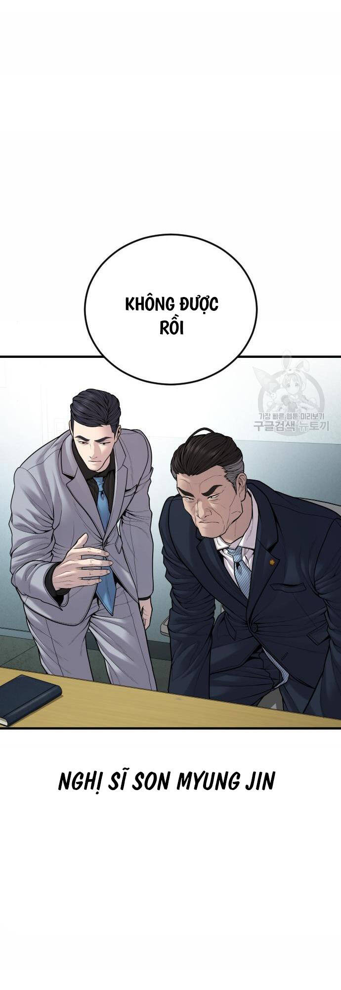 Cậu Bé Tội Phạm Chapter 41 - Trang 19