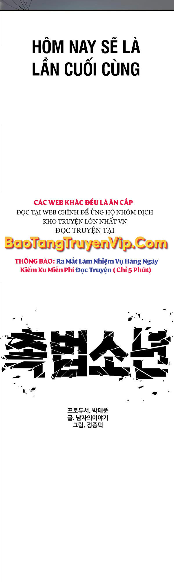 Cậu Bé Tội Phạm Chapter 7 - Trang 5