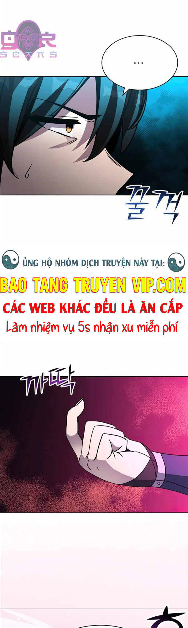 Streamer Cuộc Sống Thường Ngày Tại Võ Lâm Chapter 22 - Trang 76