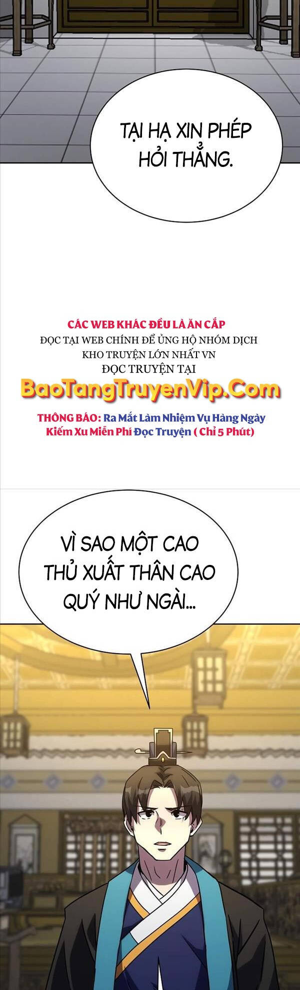 Streamer Cuộc Sống Thường Ngày Tại Võ Lâm Chapter 11 - Trang 12